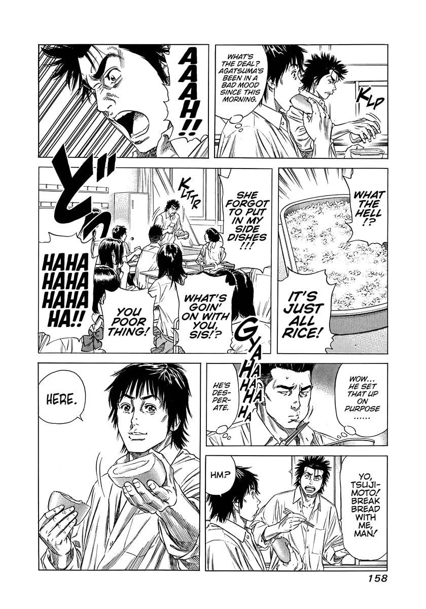 Read Beshari-Gurashi chapter 6 image 8 on Lezhin