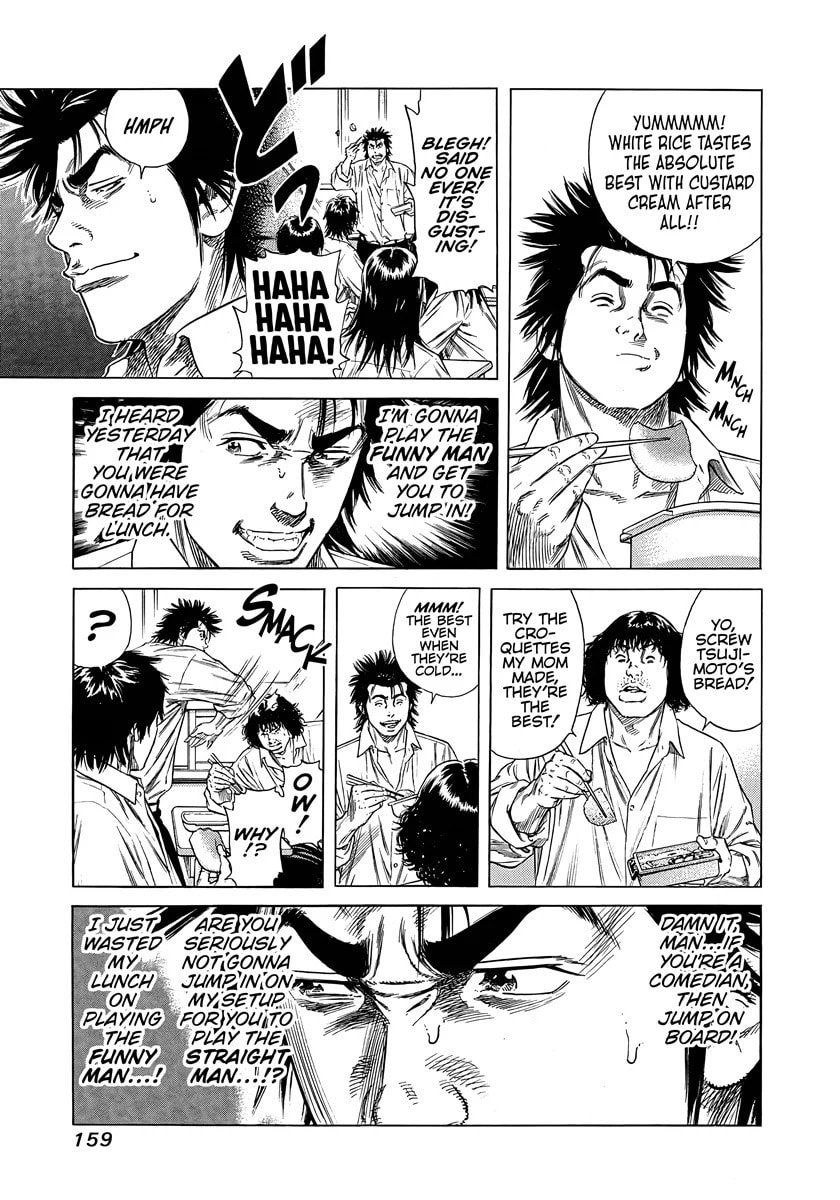 Read Beshari-Gurashi chapter 6 image 9 on Lezhin