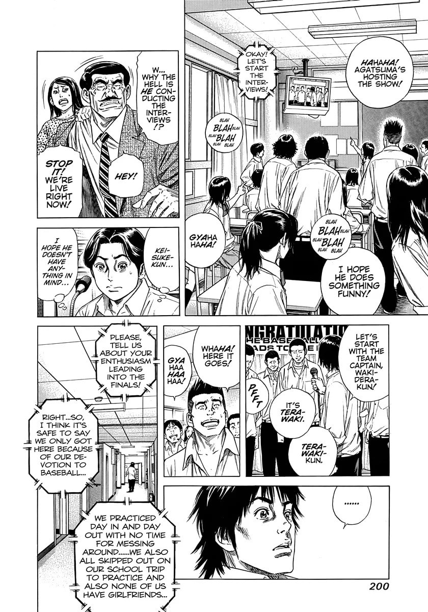 Read Beshari-Gurashi chapter 8 image 10 on Lezhin