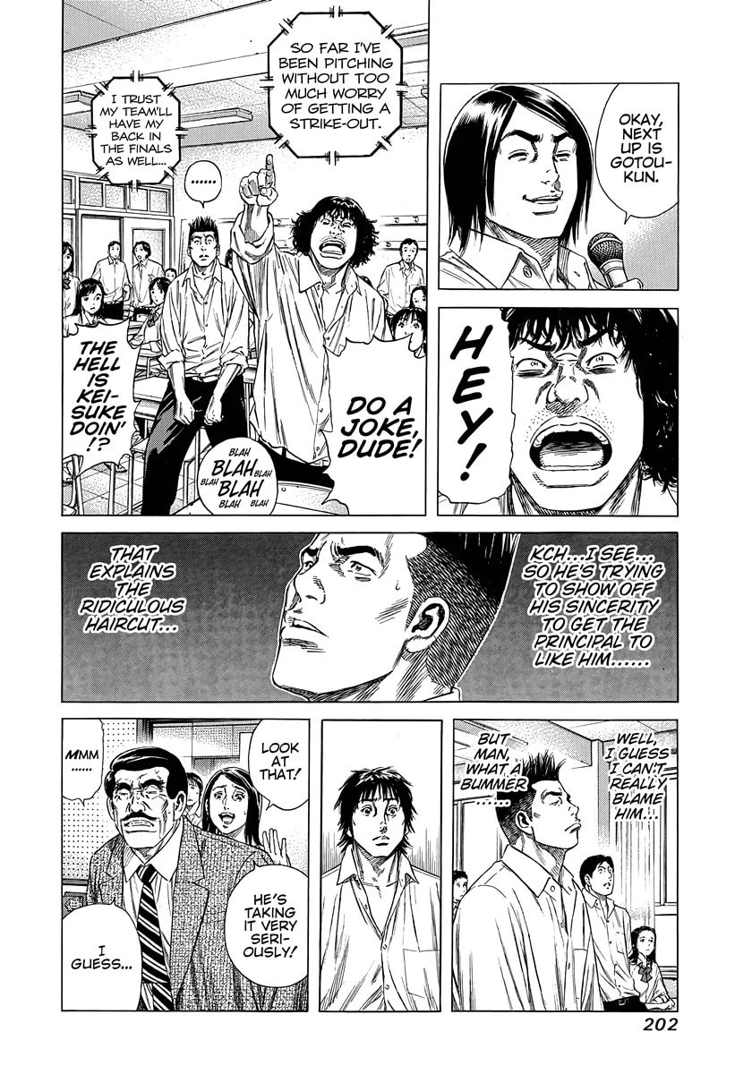 Read Beshari-Gurashi chapter 8 image 12 on Lezhin