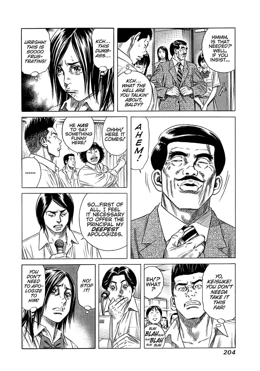 Read Beshari-Gurashi chapter 8 image 14 on Lezhin