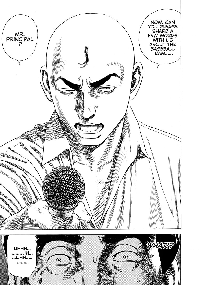 Read Beshari-Gurashi chapter 8 image 17 on Lezhin