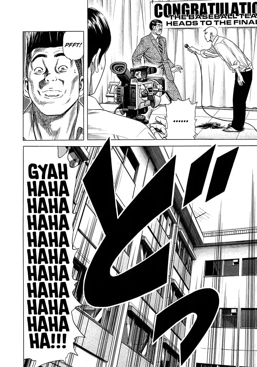 Read Beshari-Gurashi chapter 8 image 18 on Lezhin