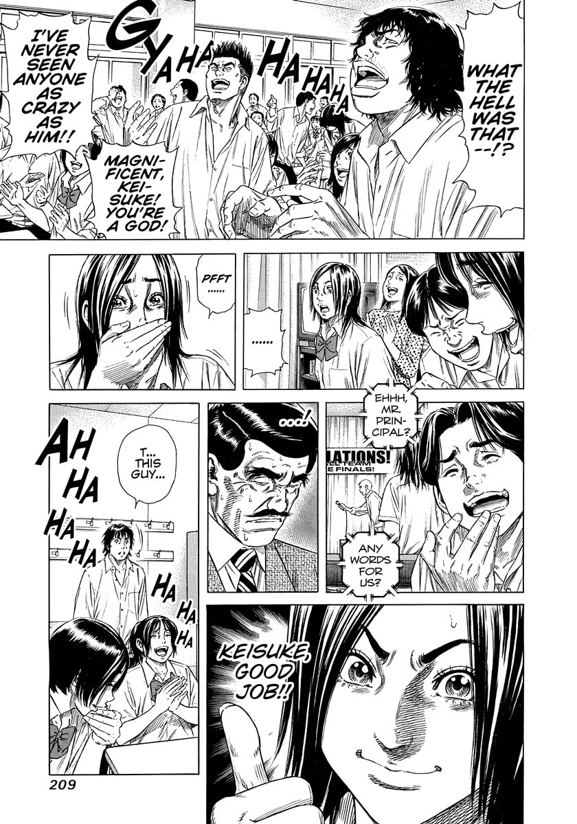 Read Beshari-Gurashi chapter 8 image 19 on Lezhin