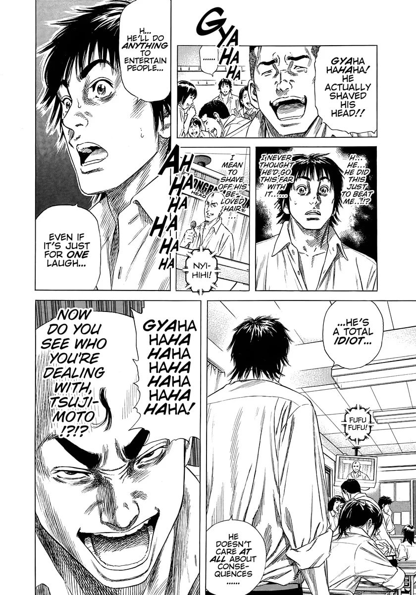 Read Beshari-Gurashi chapter 8 image 20 on Lezhin