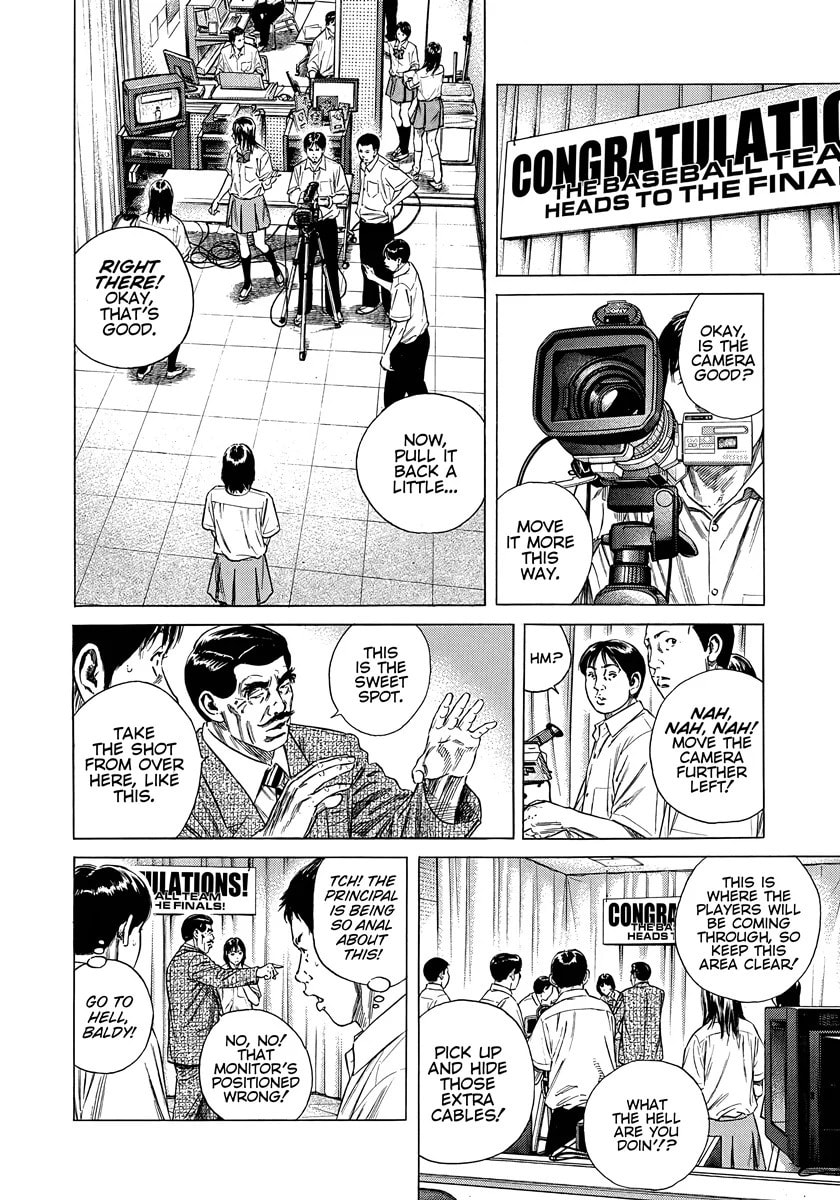 Read Beshari-Gurashi chapter 8 image 4 on Lezhin