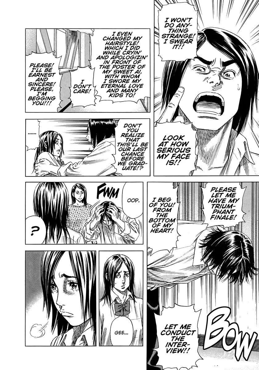 Read Beshari-Gurashi chapter 8 image 8 on Lezhin