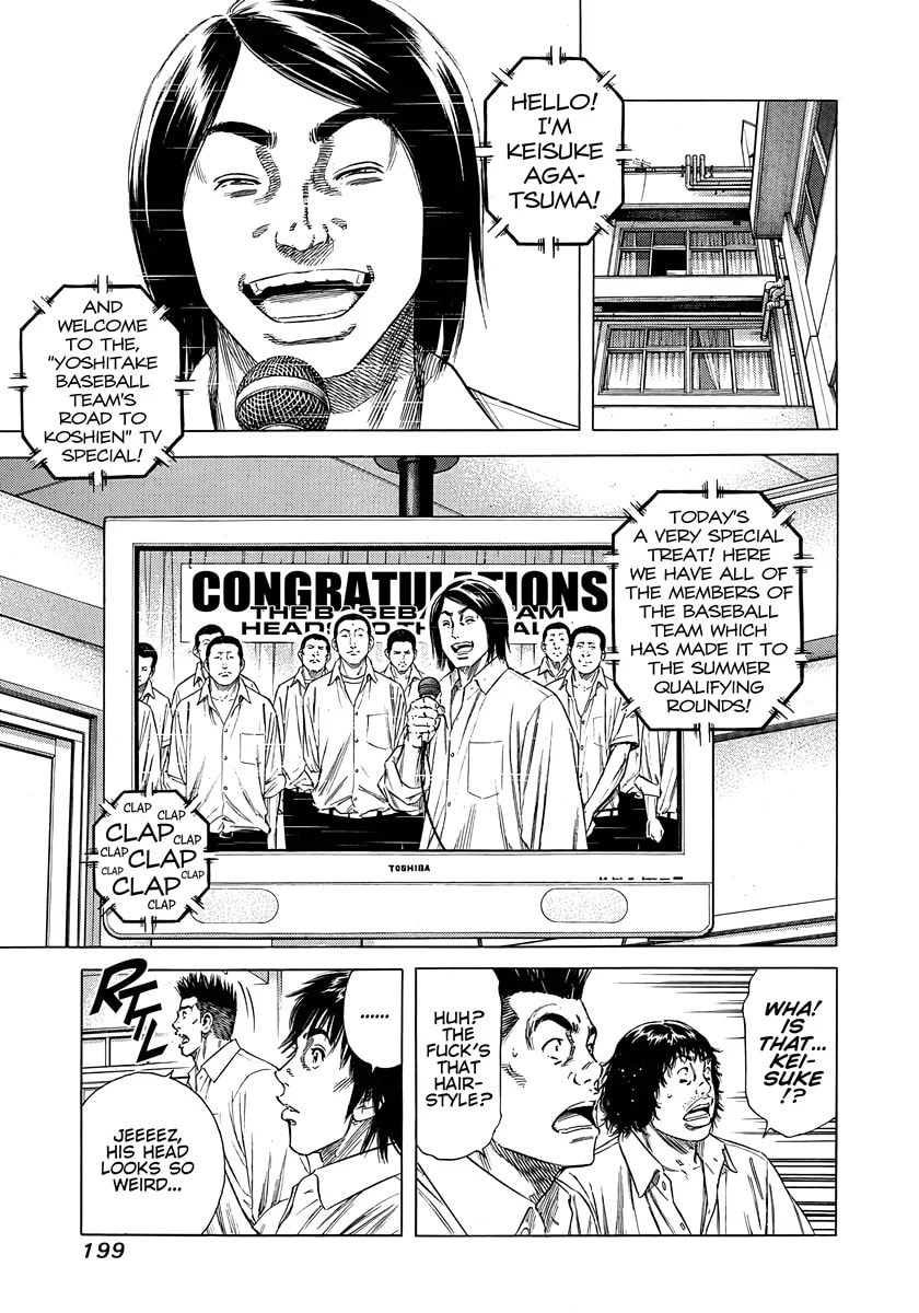 Read Beshari-Gurashi chapter 8 image 9 on Lezhin