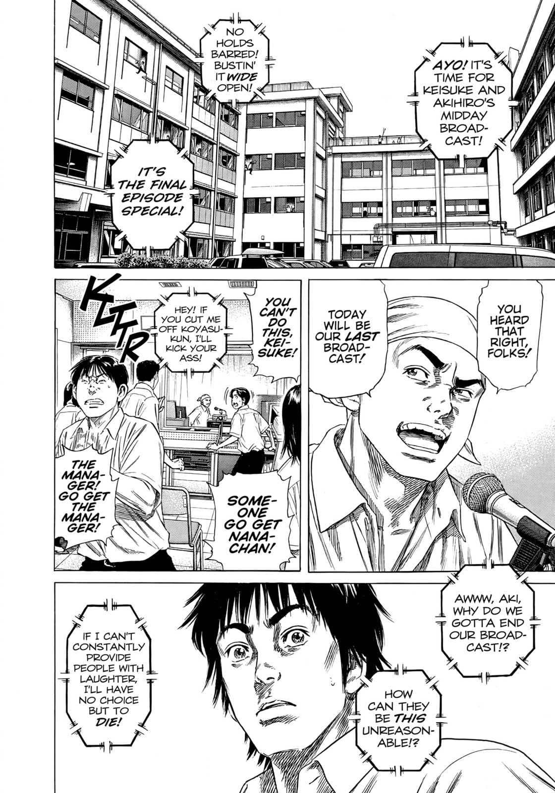 Read Beshari-Gurashi chapter 9 image 13 on Lezhin
