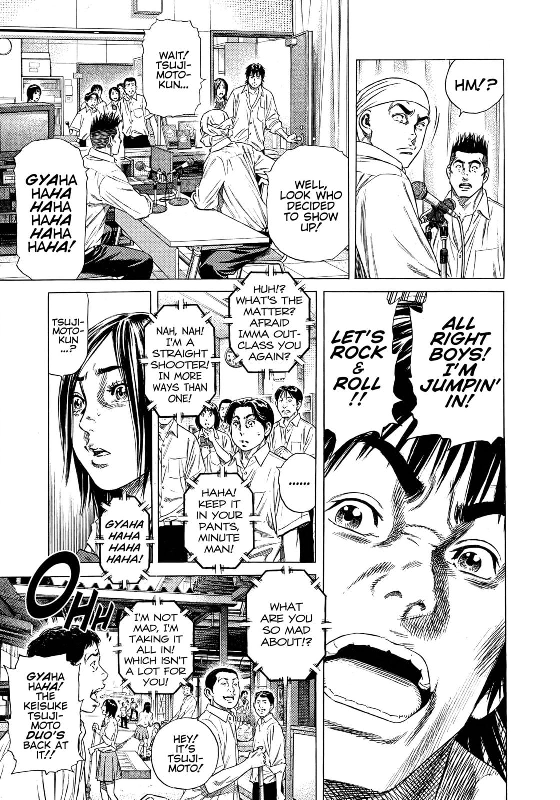 Read Beshari-Gurashi chapter 9 image 16 on Lezhin