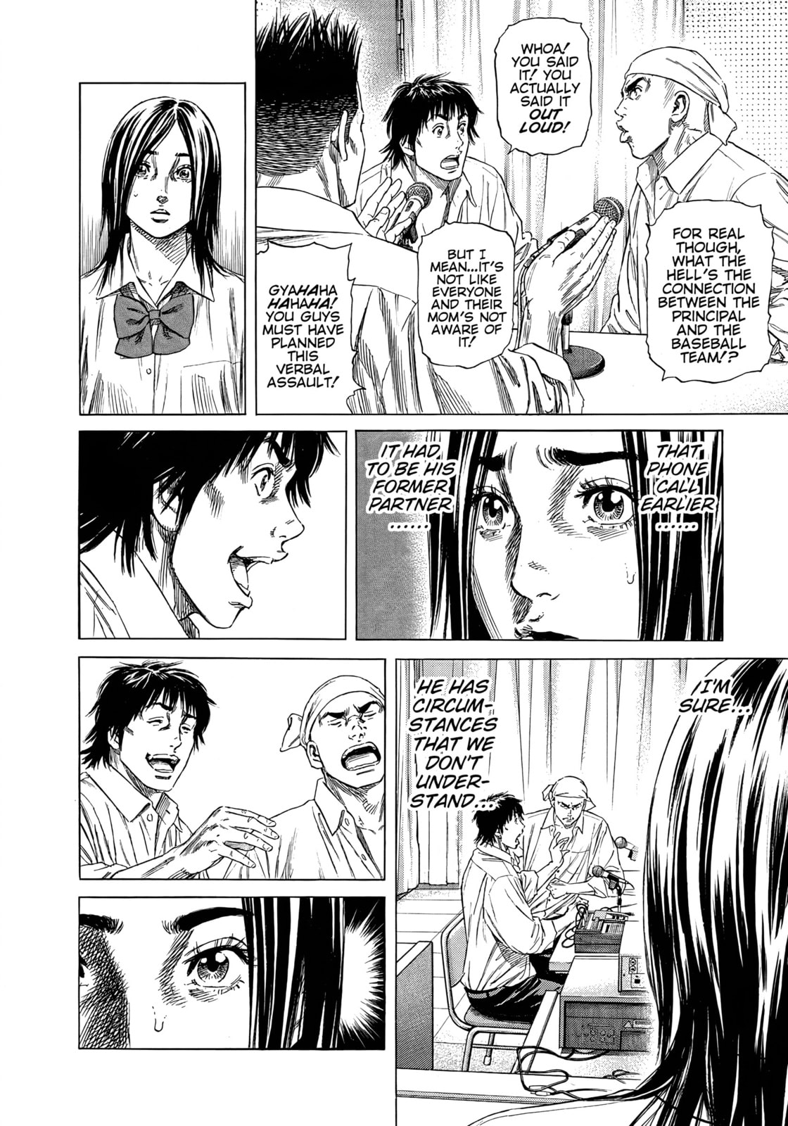 Read Beshari-Gurashi chapter 9 image 17 on Lezhin
