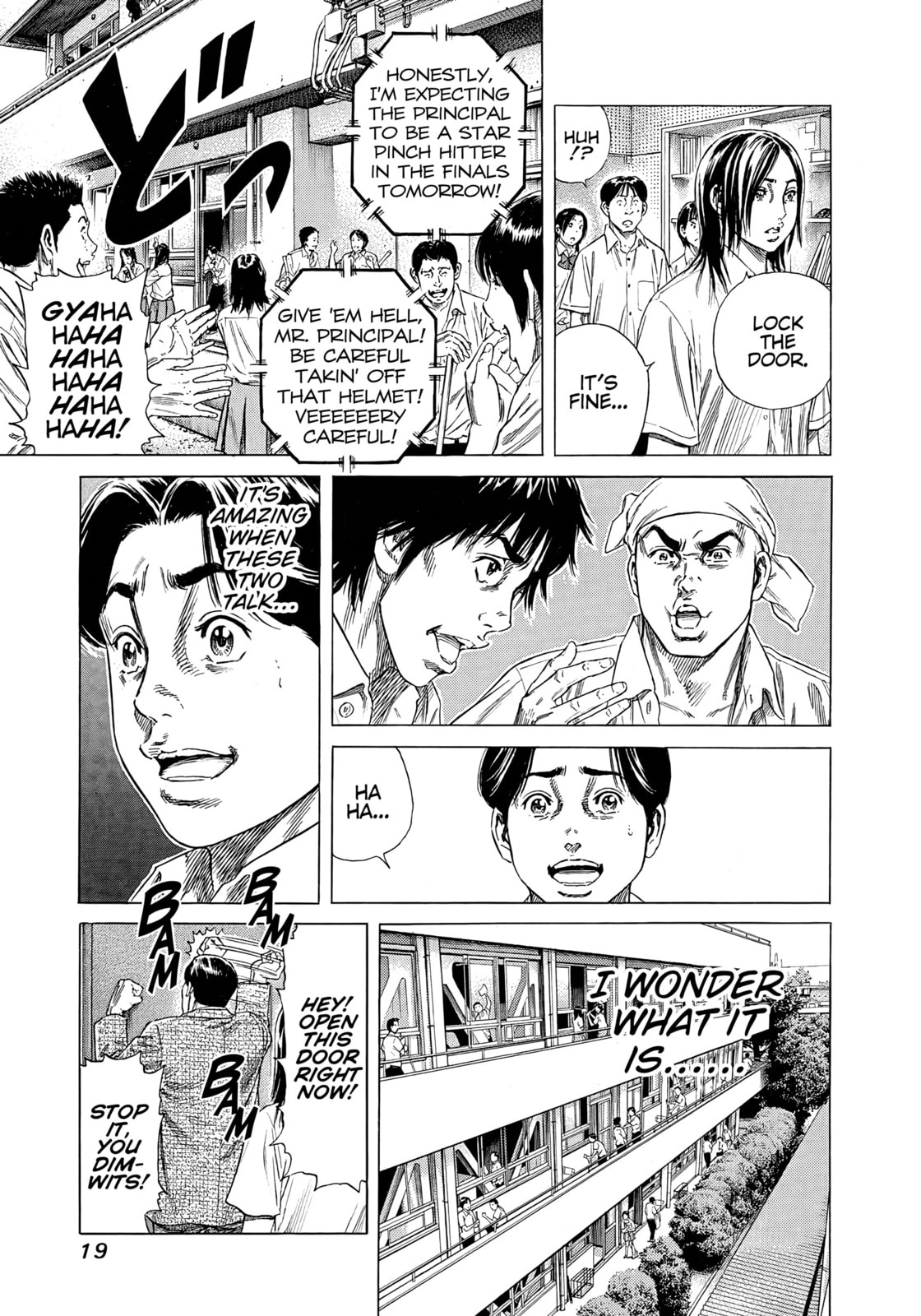 Read Beshari-Gurashi chapter 9 image 18 on Lezhin