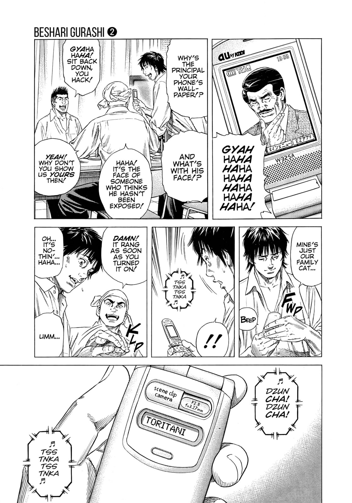 Read Beshari-Gurashi chapter 9 image 20 on Lezhin