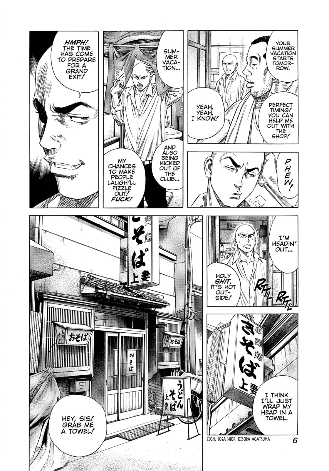 Read Beshari-Gurashi chapter 9 image 5 on Lezhin