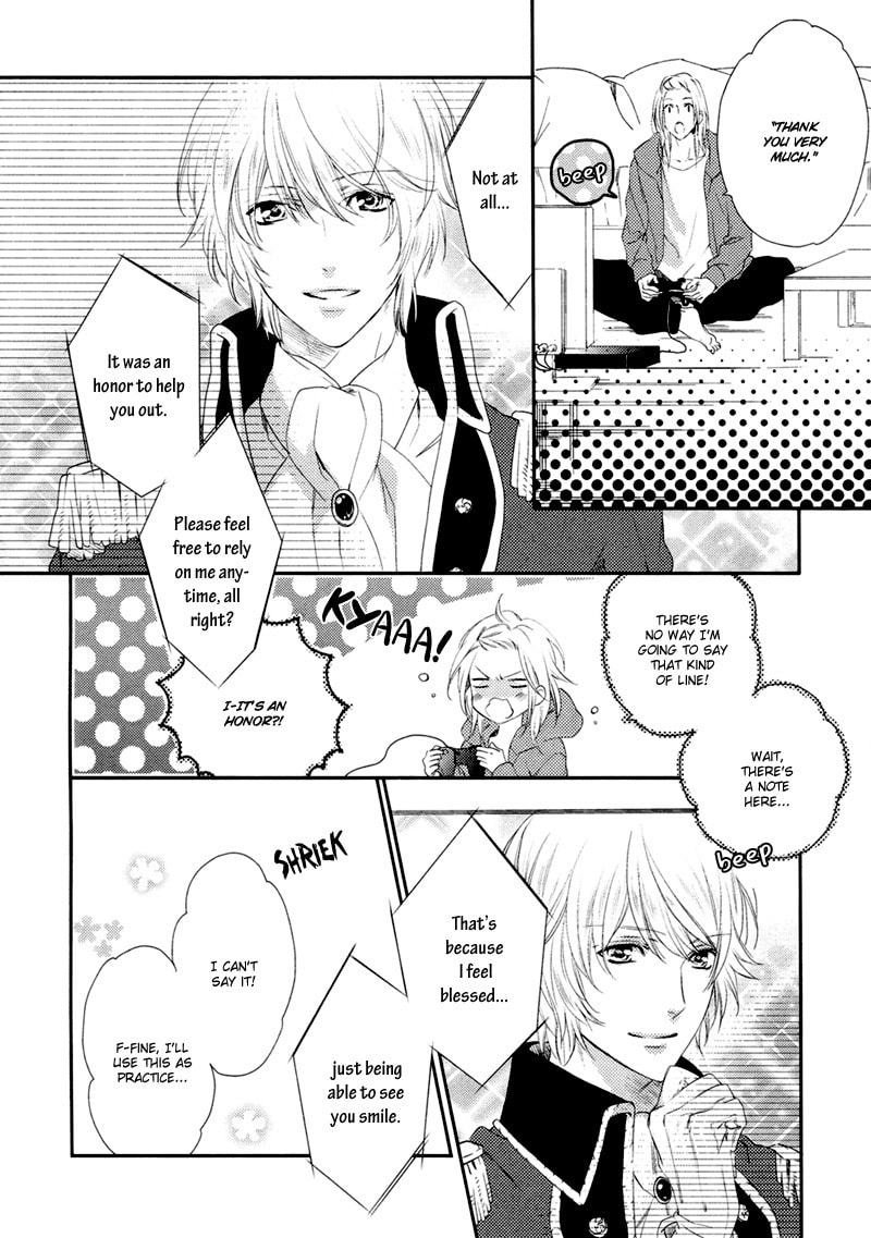Read Best Ending? chapter 1 image 23 on Lezhin