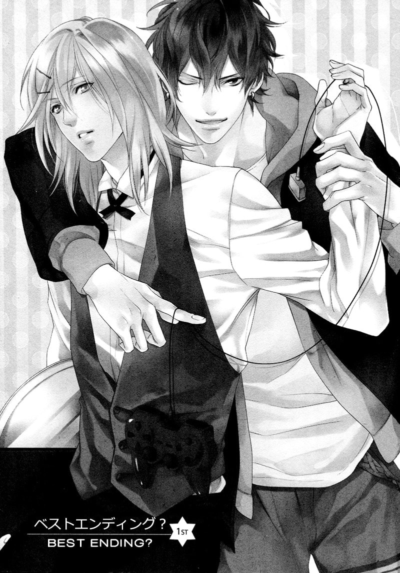 Read Best Ending? chapter 1 image 8 on Lezhin