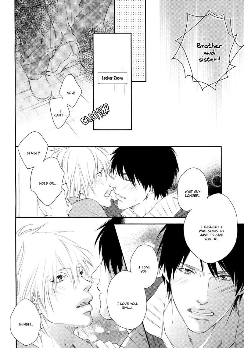 Read Best Ending? chapter 3 image 27 on Lezhin