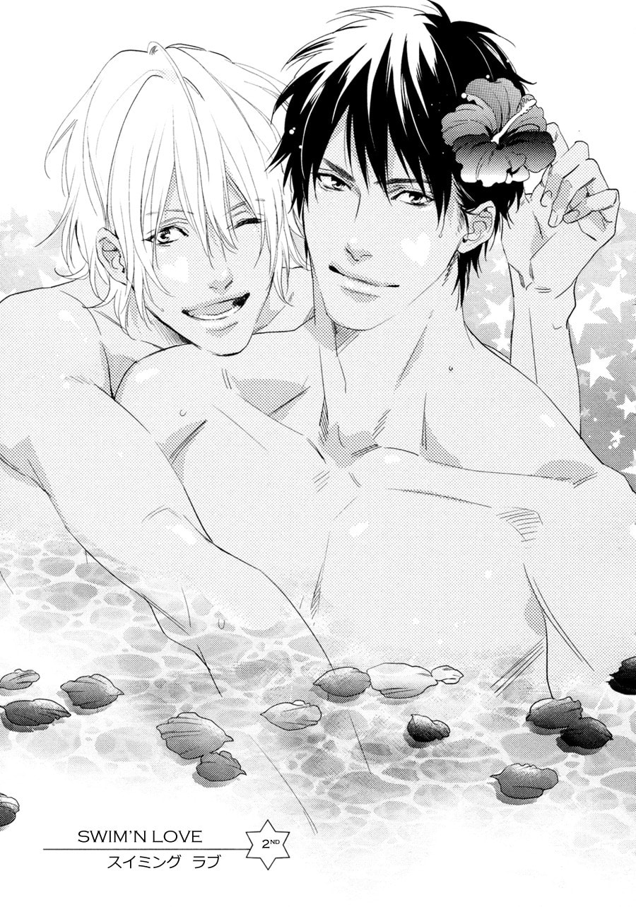 Read Best Ending? chapter 4 image 2 on Lezhin