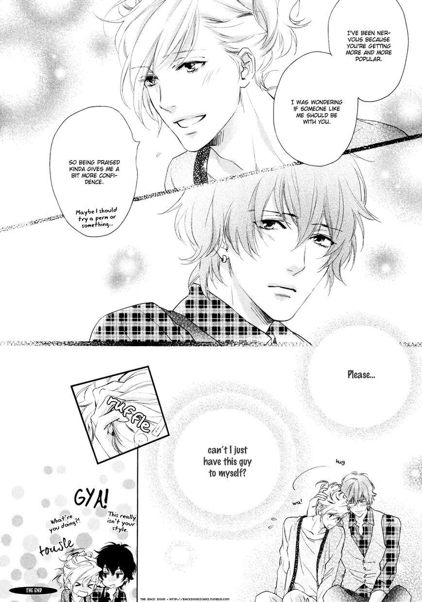 Read Best Ending? chapter 5.5 image 3 on Lezhin