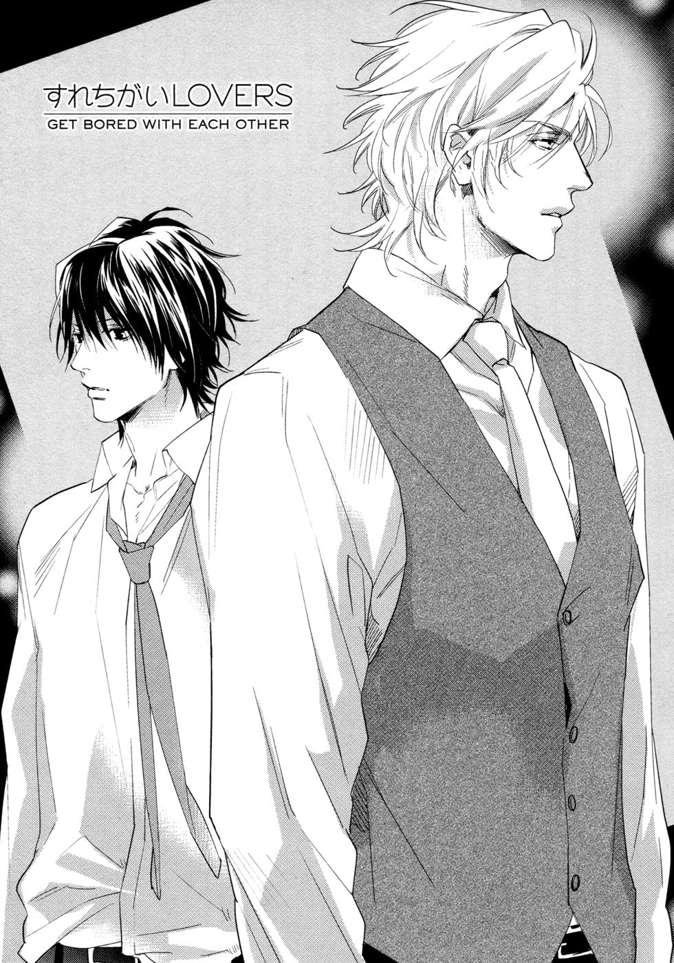 Read Best Ending? chapter 5 image 1 on Lezhin