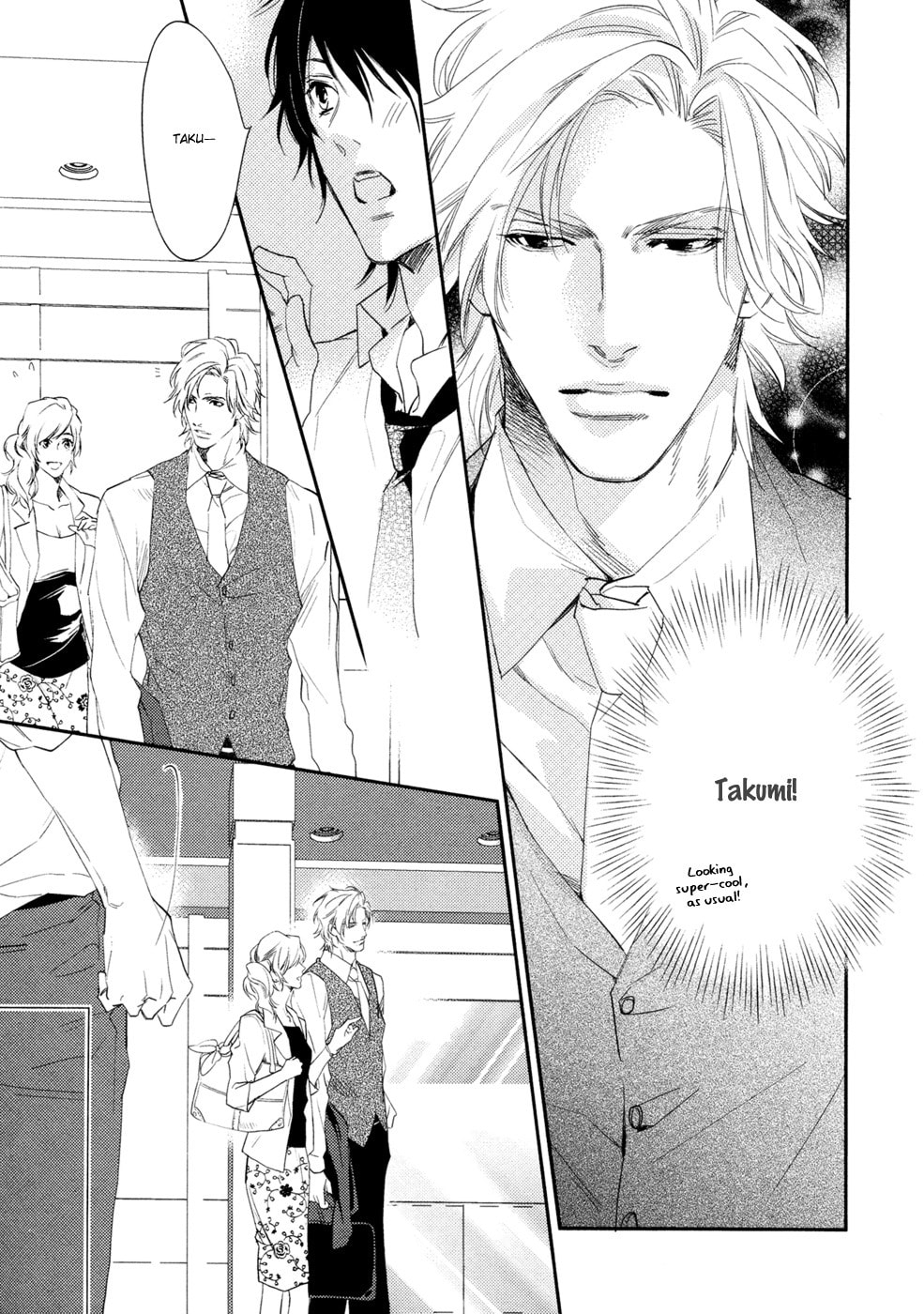 Read Best Ending? chapter 5 image 11 on Lezhin