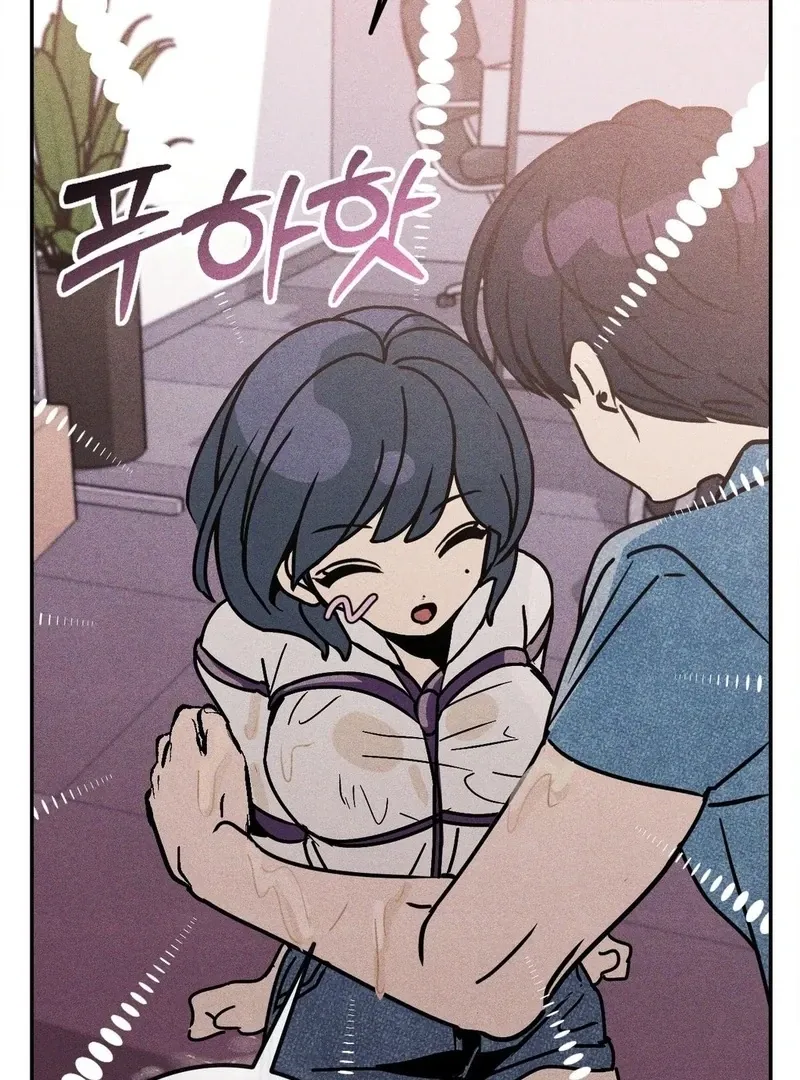 Best Friend's Instruction Manual Chapter 1 page 114 - 