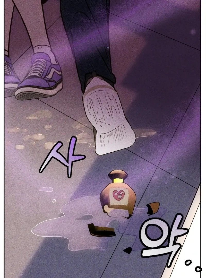 Best Friend's Instruction Manual Chapter 1 page 123 - 
