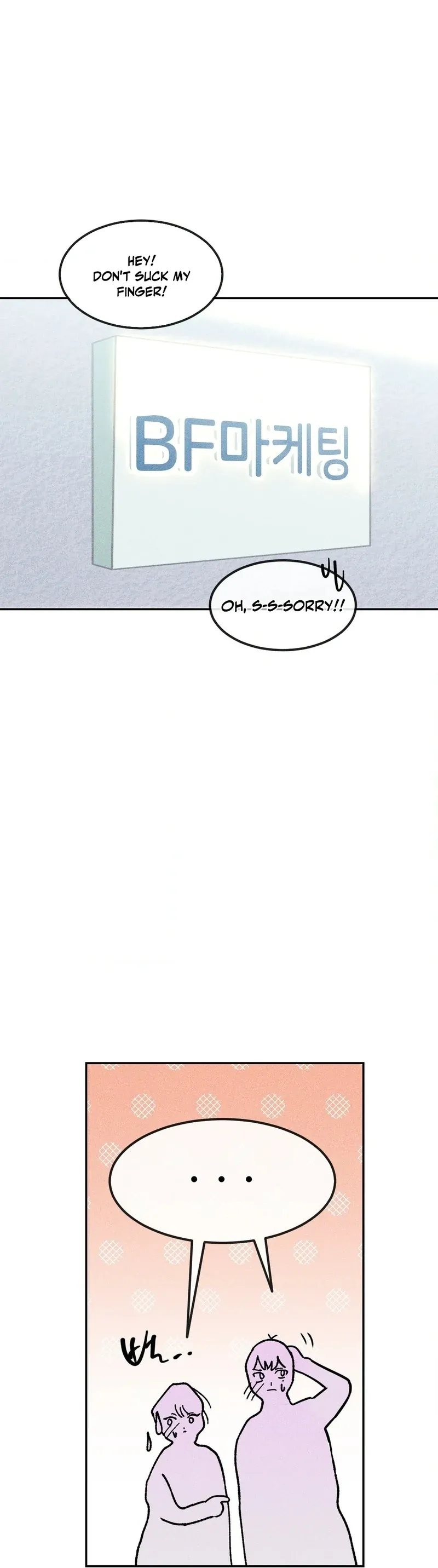 Best Friend's Instruction Manual Chapter 1 page 26 - 