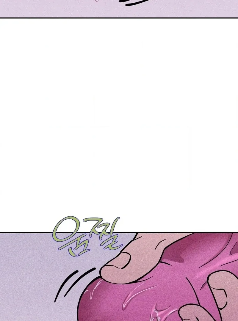 Best Friend's Instruction Manual Chapter 1 page 5 - 