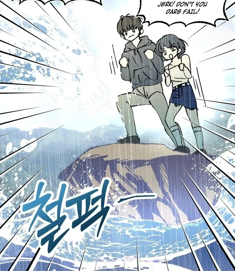 Best Friend's Instruction Manual Chapter 1 page 50 - 