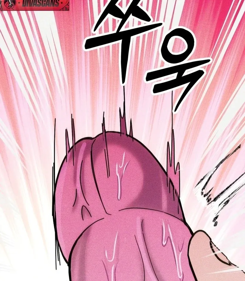 Best Friend's Instruction Manual Chapter 1 page 7 - 