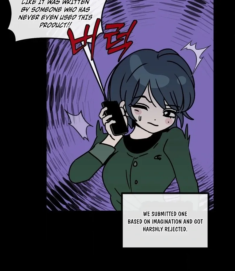 Best Friend's Instruction Manual Chapter 1 page 64 - 