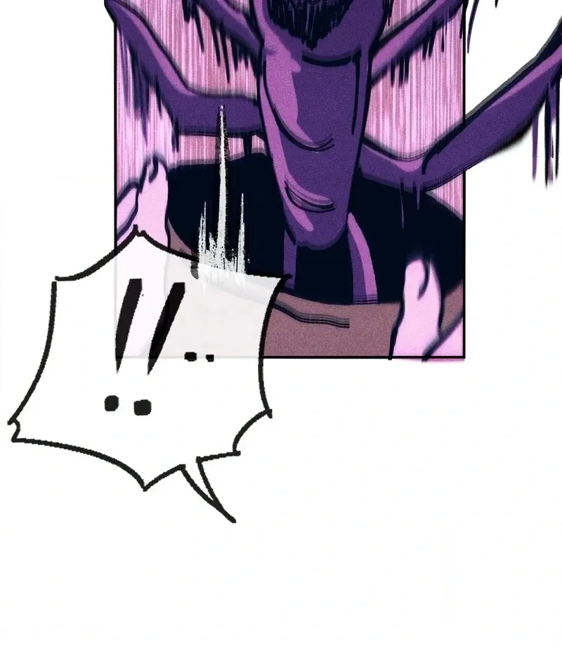 Best Friend's Instruction Manual Chapter 1 page 76 - 