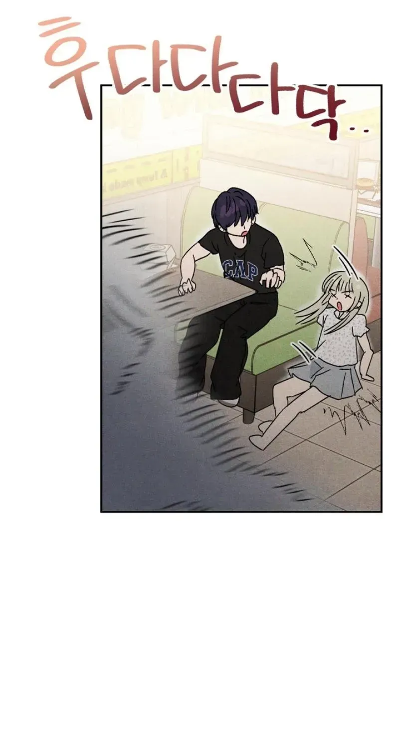 Best Friend's Instruction Manual Chapter 11 page 5 - 