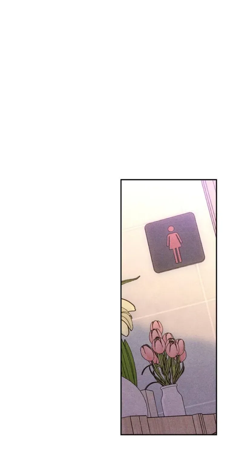 Best Friend's Instruction Manual Chapter 11 page 8 - 