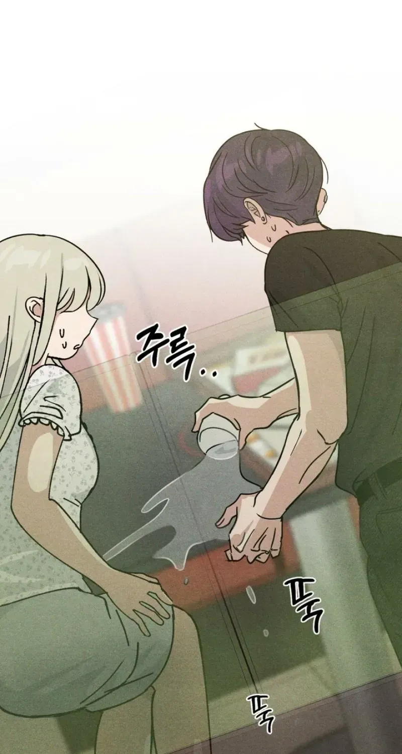 Best Friend's Instruction Manual Chapter 12 page 11 - 