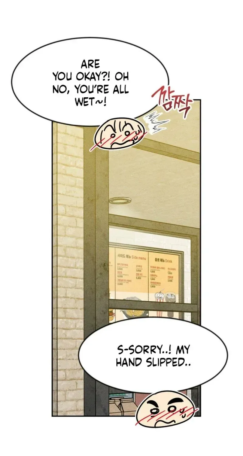 Best Friend's Instruction Manual Chapter 12 page 13 - 