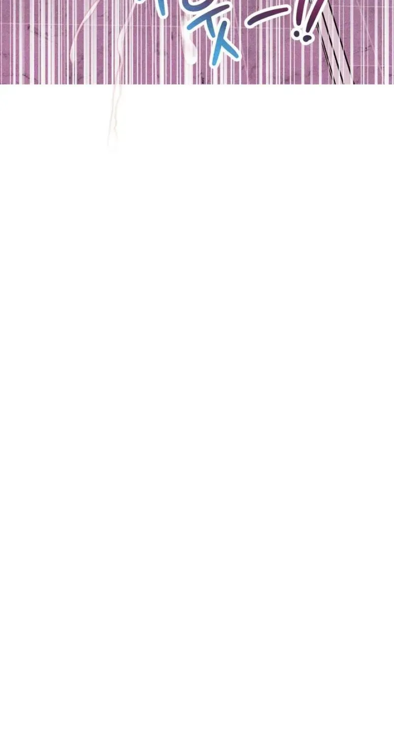 Best Friend's Instruction Manual Chapter 12 page 5 - 