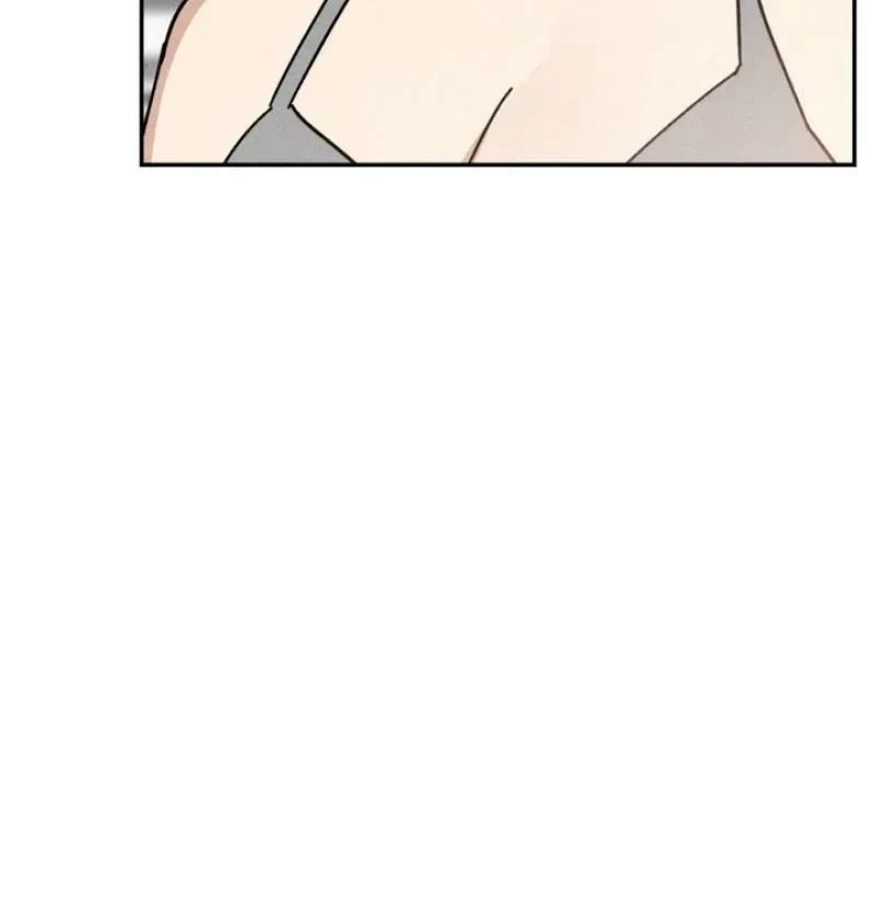 Best Friend's Instruction Manual Chapter 12 page 72 - 