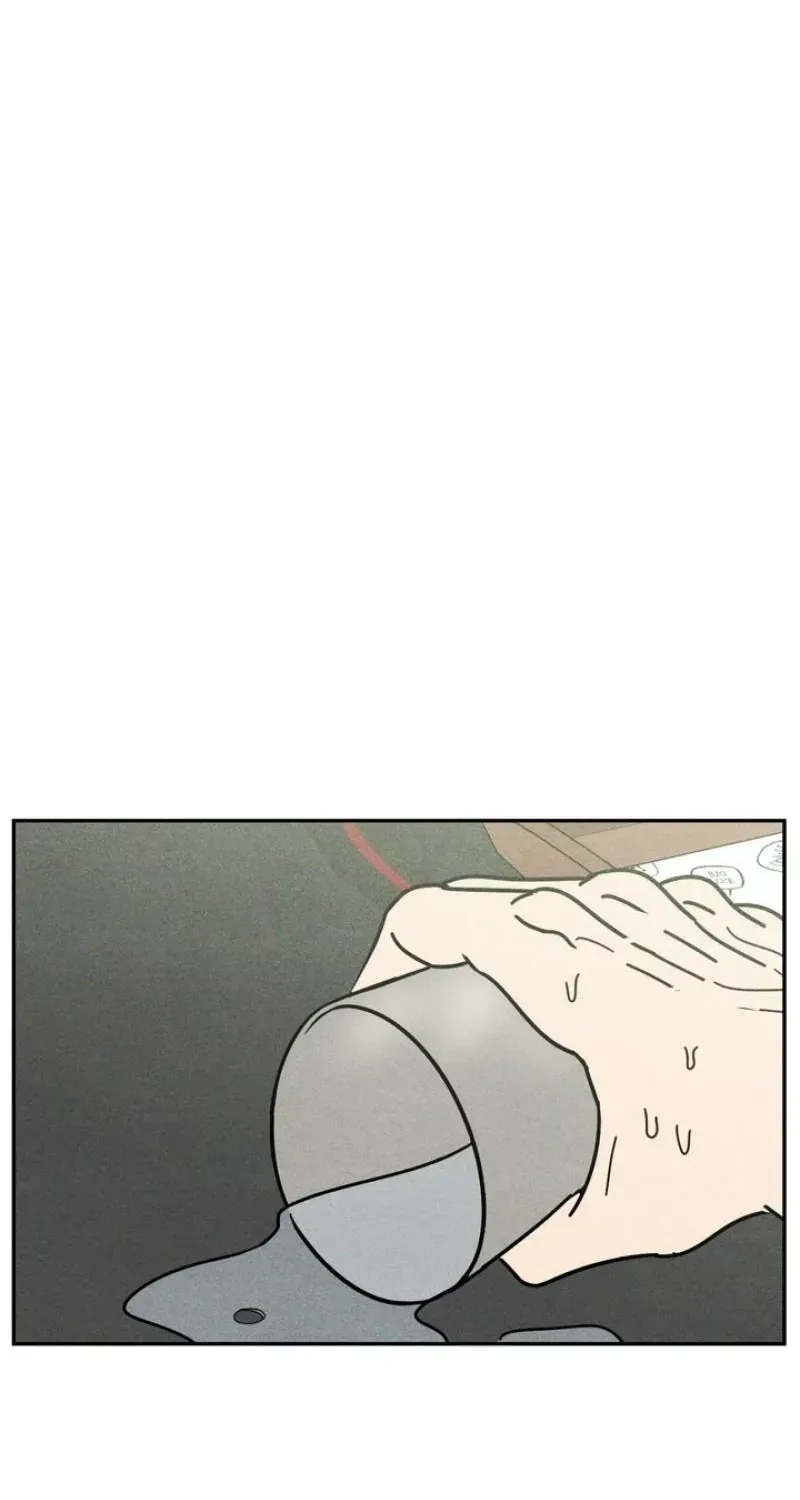 Best Friend's Instruction Manual Chapter 12 page 10 - 