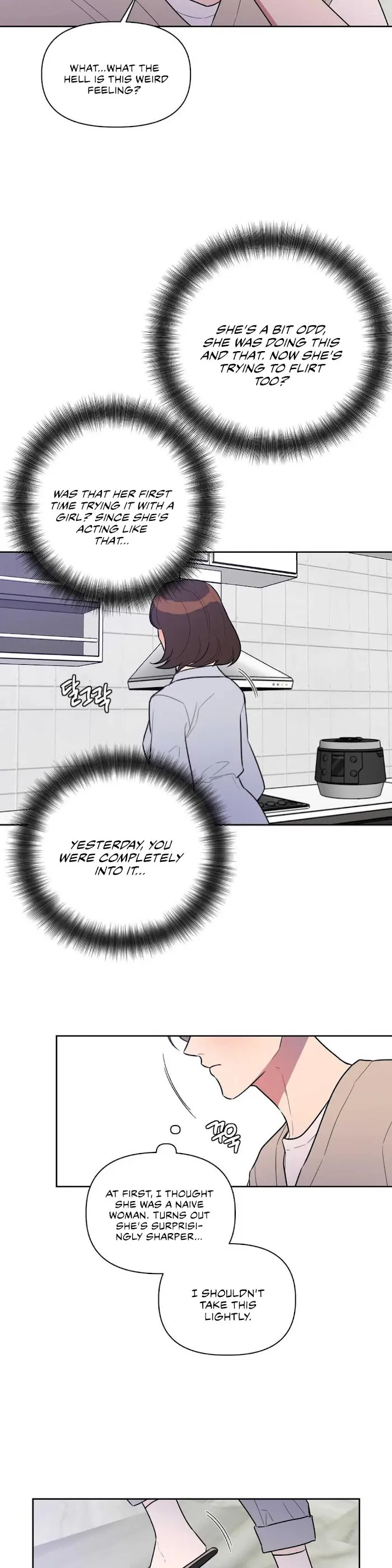 Read Best Served Cold chapter 10 image 18 on Lezhin