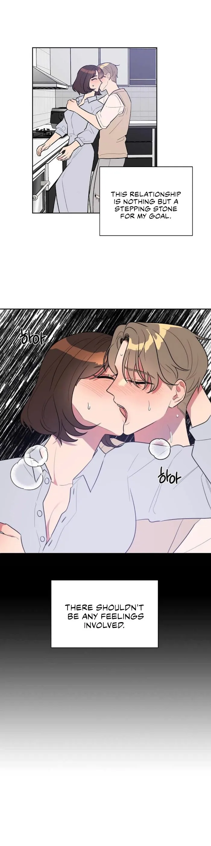 Read Best Served Cold chapter 10 image 20 on Lezhin