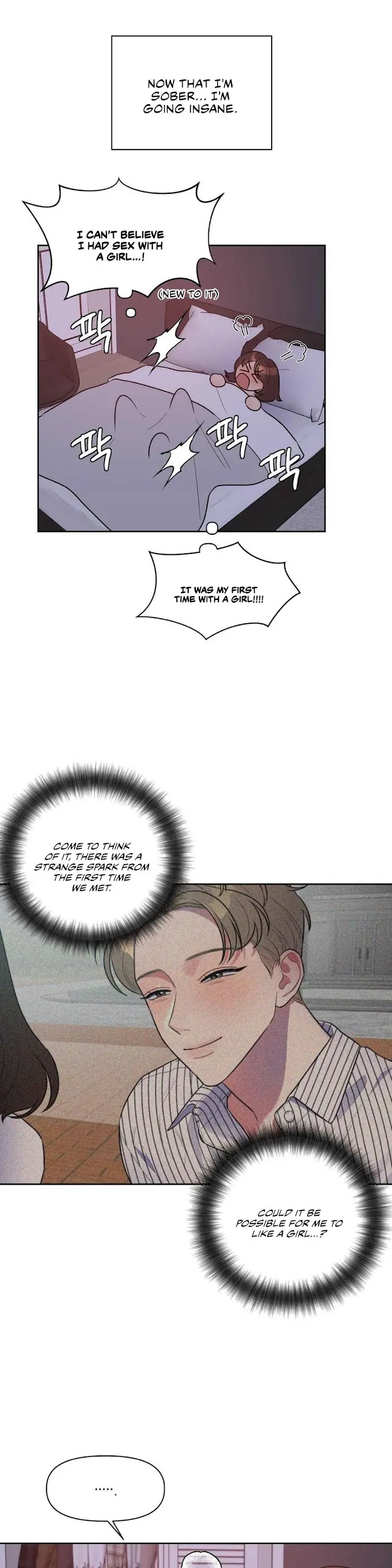 Read Best Served Cold chapter 10 image 9 on Lezhin
