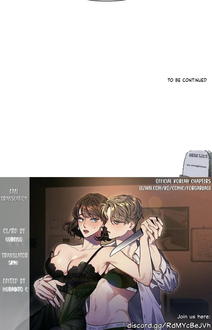 Read Best Served Cold chapter 15 image 19 on Lezhin