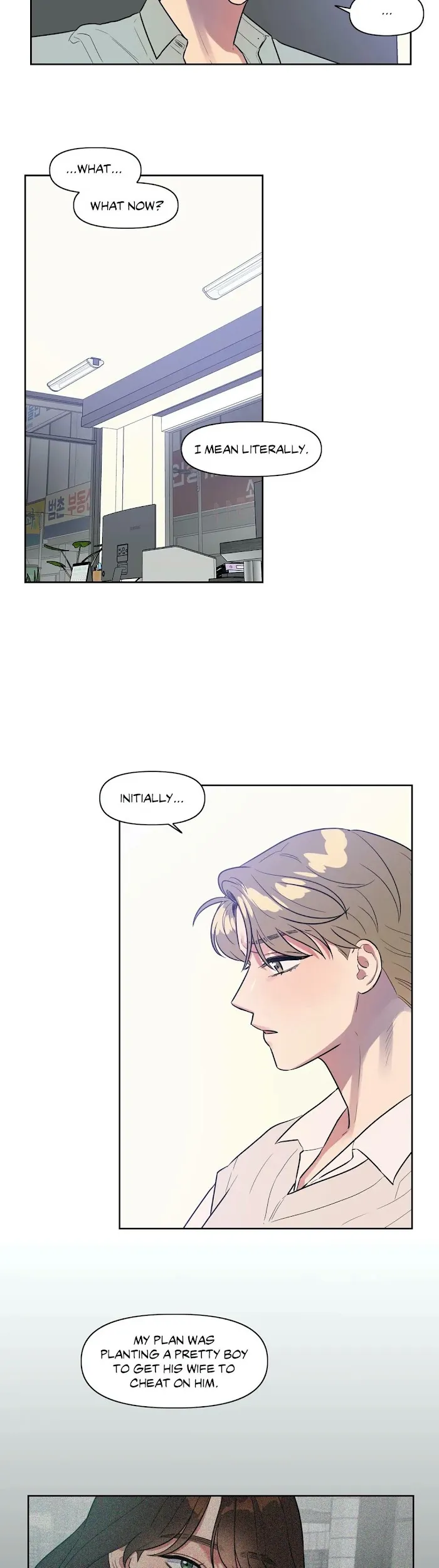 Read Best Served Cold chapter 26 image 14 on Lezhin