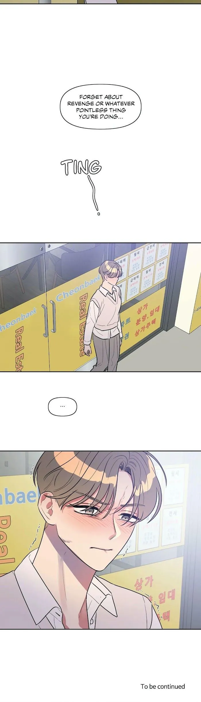 Read Best Served Cold chapter 26 image 27 on Lezhin