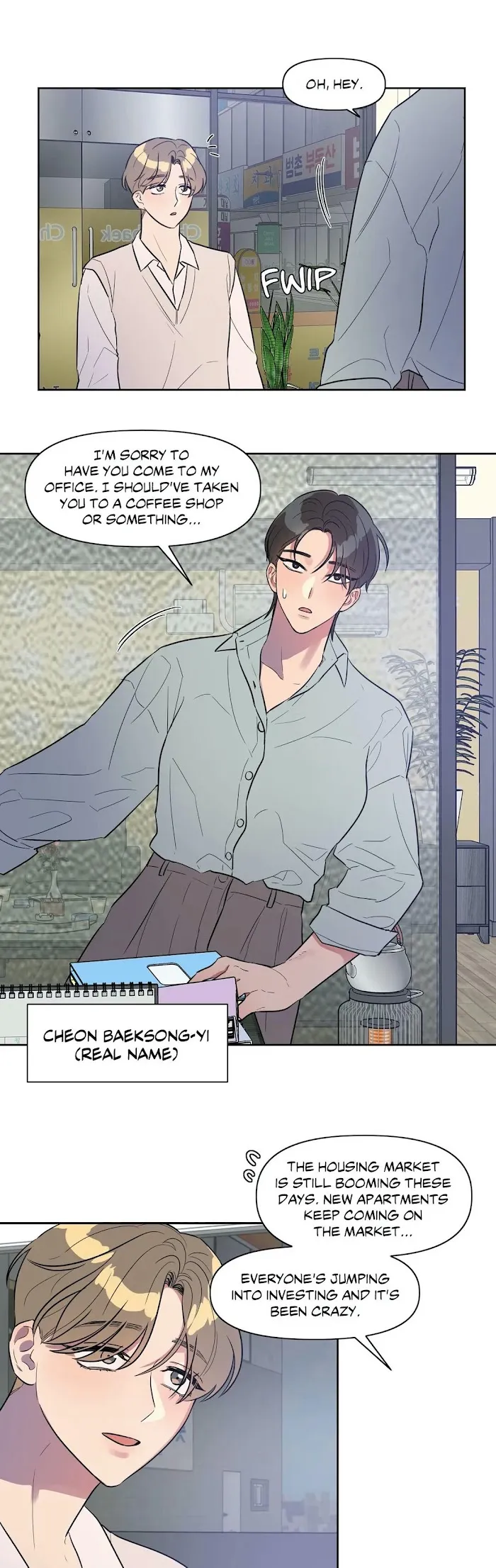 Read Best Served Cold chapter 26 image 9 on Lezhin