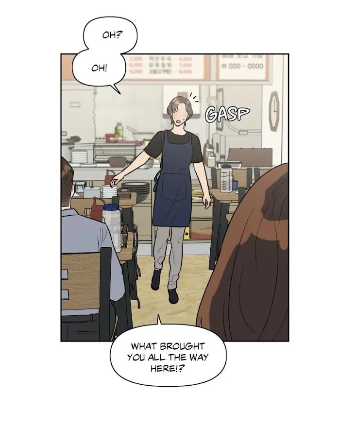 Read Best Served Cold chapter 31 image 11 on Lezhin