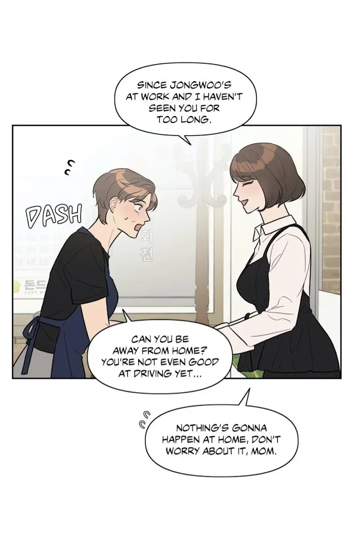 Read Best Served Cold chapter 31 image 12 on Lezhin