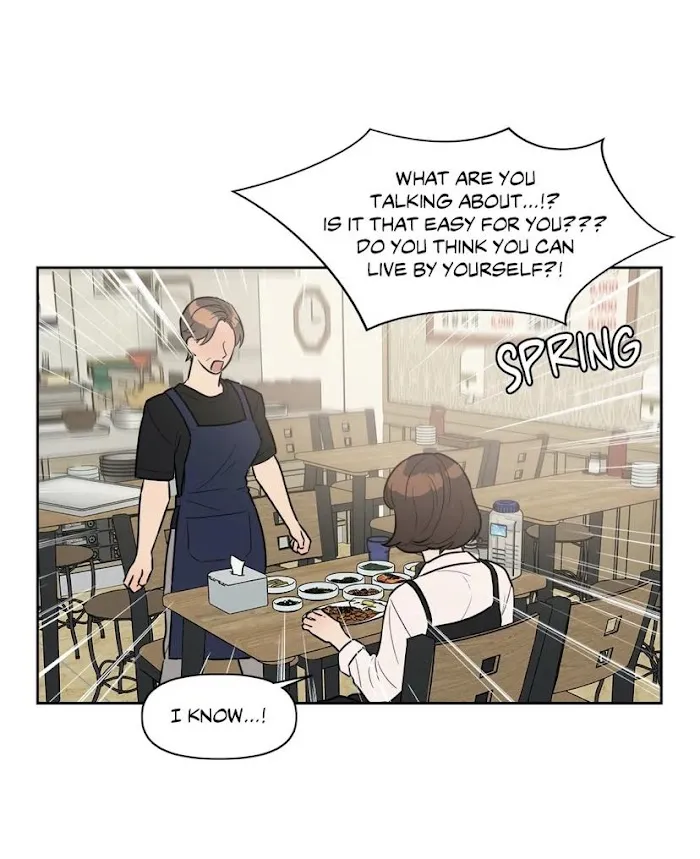 Read Best Served Cold chapter 31 image 39 on Lezhin